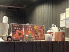 -JPG canteen(广州寺右公馆店)