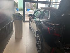 -宁波宝信宝马4S店(江北日湖店)