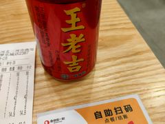 -鱼你在一起(燕郊永旺梦乐城店)