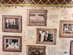 -上海国际饭店