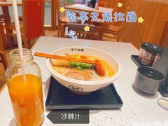 -味千拉面(又一城店)