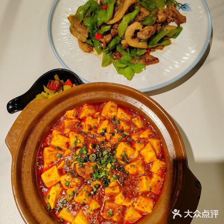 可以观看节目的不辣不欢的川菜馆子