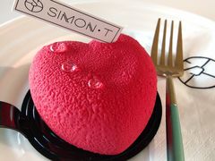 -西檬树SIMON·T轻奢蛋糕(大东方Max店)