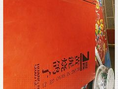 -7号院家宴.烧鸽子(门头沟店)