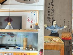 -耿福兴(半边街店)