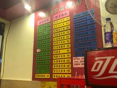 -卓粤拉肠(红庙店)