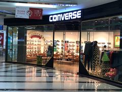 -CONVERSE匡威(正佳广场店)