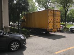 -上海跃迁搬场公司 日式搬家