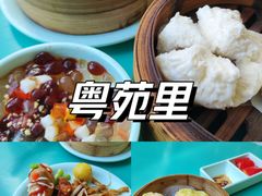 -大悦城(沈阳中街店)