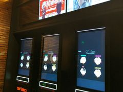 -CGV影城(万象城激光IMAX店)