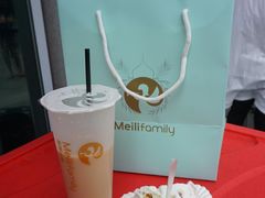 -美俪家族(巴黎都市店)