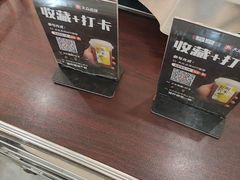 -粤西稻里(富力路店)