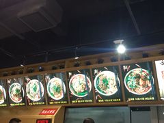 -秦云老太婆摊摊面(蜀汉路店)