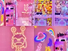 -+WAWA夹娃娃专门店·抓娃娃