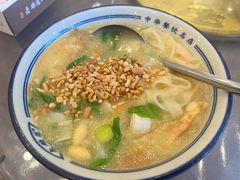 -老雒阳面馆·水席·洛阳菜(王城路店)