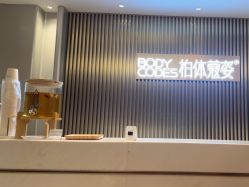 -深圳米兰柏羽医疗美容医院