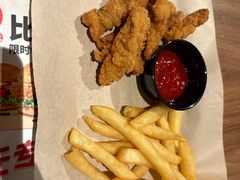 -必胜客(骡马市店)