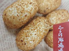 -凯德广场(金牛店)