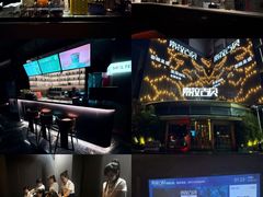 -索拉古贝(义乌北苑店)