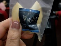 -广州蓓蕾剧院