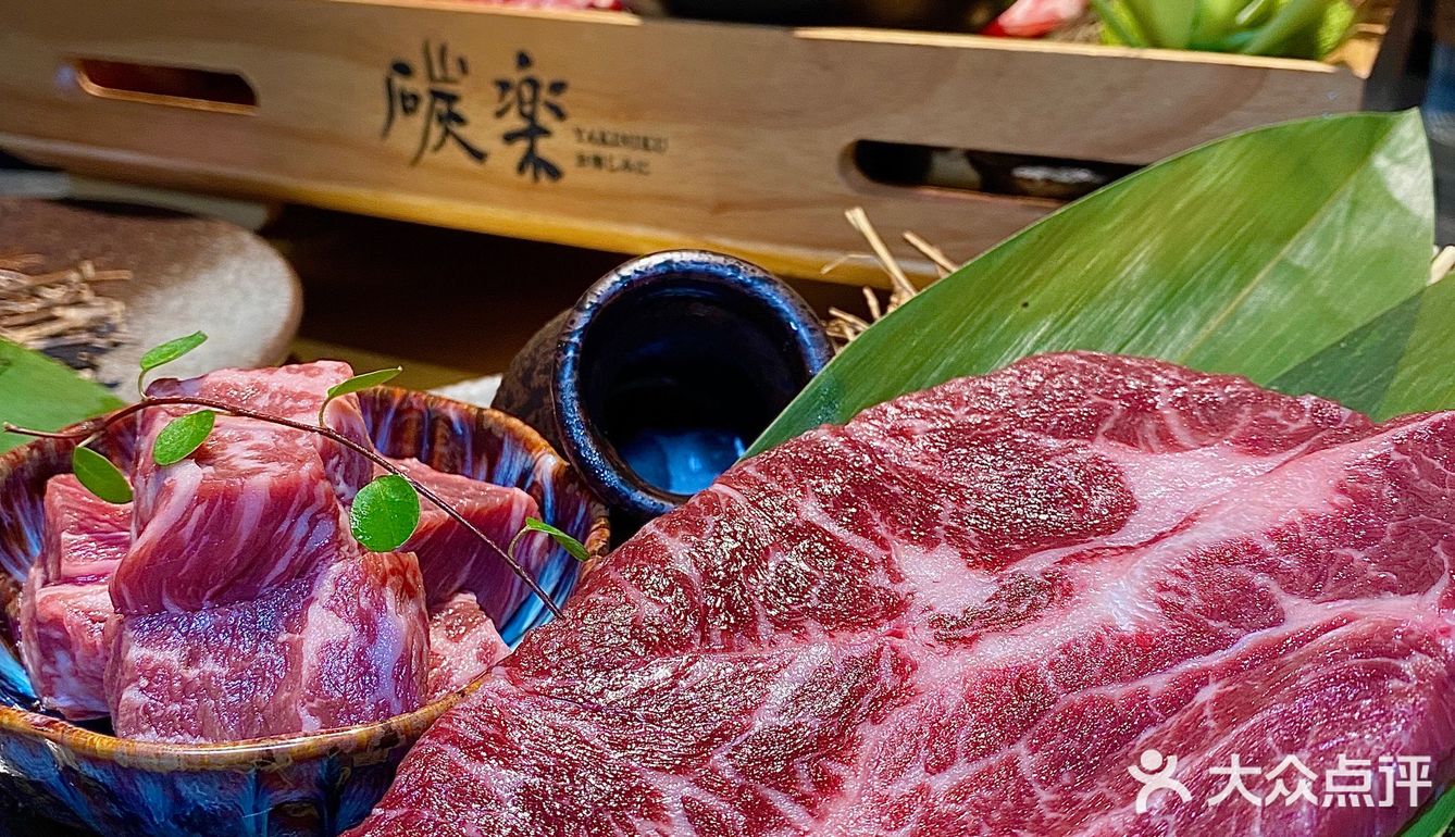 成都坠好吃的日式烧肉 M12纯血和牛太顶了‼️
