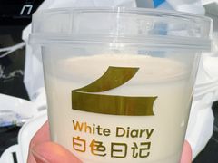 -白色日记·手作酸奶(麦凯乐店)