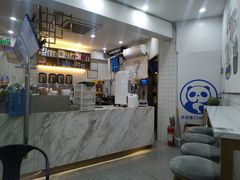 -茶百道(棠石路店)