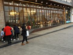 门面-花海牛火锅(泰合店)