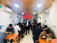 大堂-旺泉餐饮店·清真牛肉面馆