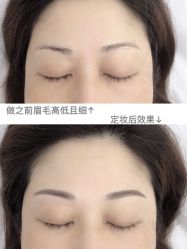 -HQ半永久纹绣纹眉