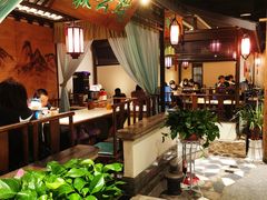 -遇见长安之高山流水(李家村万达店)