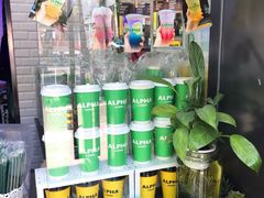 -ALPHA COFFEE阿尔法咖啡(虹莘路店)