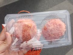 -東更道点心行(文化东路店)