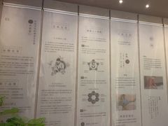 -灸春堂·艾灸·痛症·整脊连锁(之江银泰店)