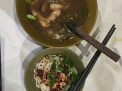 -天府小面馆(Emporium)
