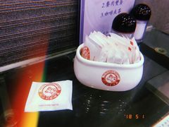 -义顺牛奶公司(庇利金街店)