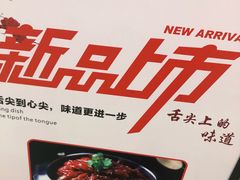 -毛家饭店(南沙万达店)