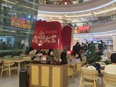 -优优西里·意式餐厅(福州金融街万达店)