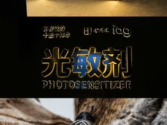 -金茂览秀城
