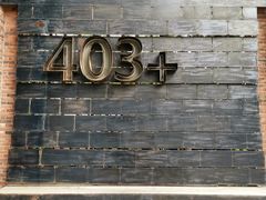 -403国际艺术中心