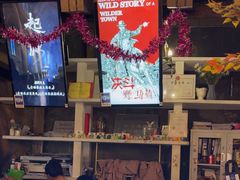 -暴风岛沉浸式体验馆(百联世纪店)
