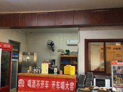-津门生茂包子铺