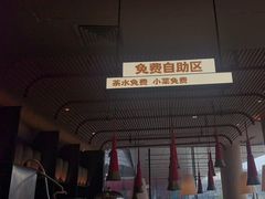 -大师兄·西北小馆(金湾华发商都店)
