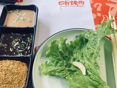 -四斤烤肉(东戴河孟家店)