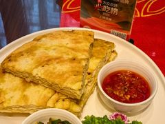 -面辣子·陕西家乡菜(长安店)