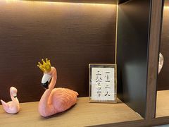 -后海16号·北京私房菜