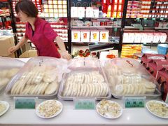 -令氏家外家周秦食府(高新店)