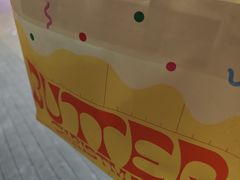 -好利来(团结湖店)