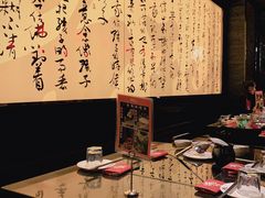 -捞王猪肚鸡火锅(财富中心店)