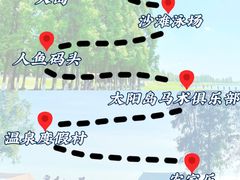 -太阳岛旅游度假区